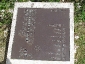 parc-ancre-citroen-17